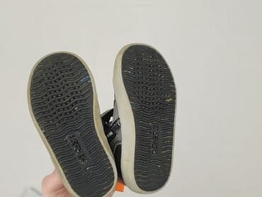 buty na koturnie czarne ccc: Półbuty Geox, 22, Używany — 5