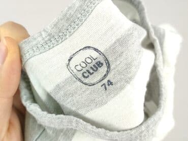 hm top basic: Ramper, Cool Club, 6-9 months, condition - Perfect — 4