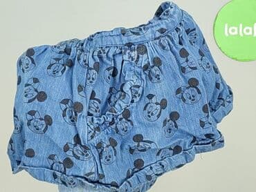 spodenki napapijri: Skirt, 6-9 months, condition - Good — 5