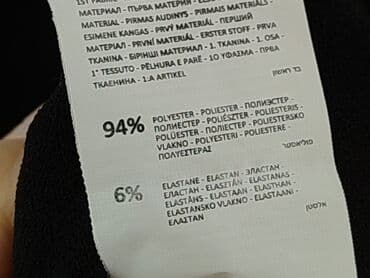 krótkie spodenki damskie do pracy: Sinsay, Szorty damskie, rozmiar L — 7