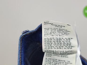t shirt basic h: Wrangler, Jeansy dla mężczyzn, rozmiar M — 6