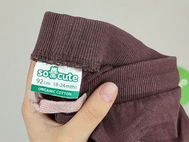 bielizna termoaktywna lidl crivit: Sweatpants, So cute, 1.5-2 years, 92, condition - Perfect — 4
