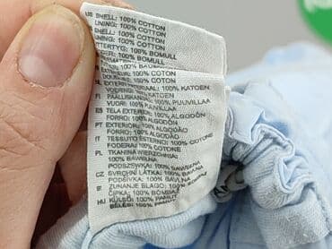 spodnie dresowe chłopięce h m: Spodnie dresowe, H&M, 3-6 miesięcy, stan - Dobry — 5