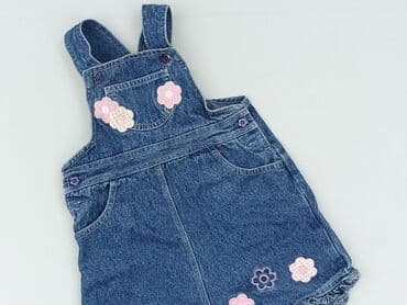fox rage kombinezon: Dress, 1.5-2 years, 92-98 cm, condition - Perfect — 1