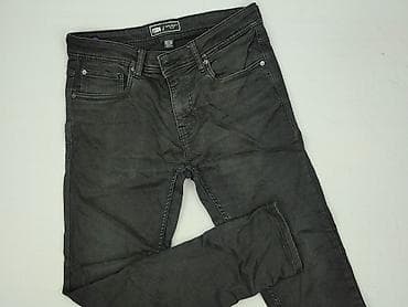 fsbn jeans: FSBN, Jeansy damskie, rozmiar L — 1