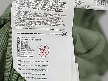 spódnice gothic: Spódnica damska, rozmiar XS — 5