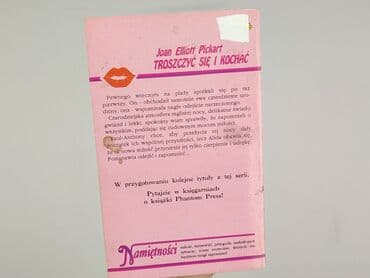 Książki: Książka, gatunek - Powieść, stan - Dobry — 2