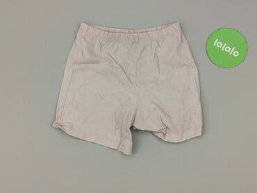 bielizna termoaktywna smartwool: Shorts, Lupilu, 5-6 years, 110/116, condition - Very good — 2