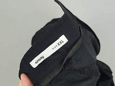 spódnice do ziemi: Sinsay, Spódnica damska, rozmiar 2XL — 5