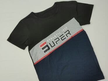 jednakowe koszule dla taty i syna: Koszulka dla mężczyzn, rozmiar S — 1