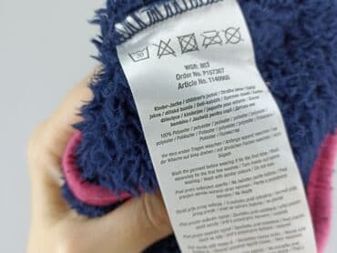 kurtka flek: Bluza, Kiki & Koko, 3-4 lat, 98-104 cm, stan - Bardzo dobry — 5