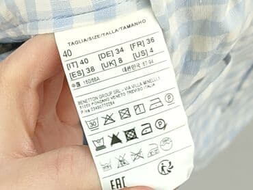 dół stroju kąpielowego: United Colors of Benetton, Szorty damskie, M — 6