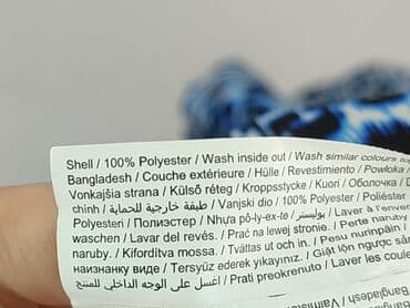 krótkie spodenki i marynarka: F&F, Жіноча блуза, розмір XL — 6