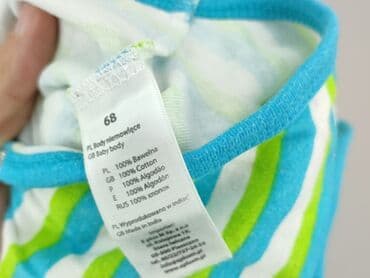 koszulka one direction: Body, 3-6 months, 
condition - Perfect — 5