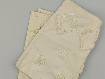 Дім і сад: Dywan Pepco Home – kremowy, z wypukłym wzorem - Marka/linia: Pepco — 1