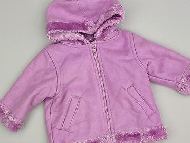 Kurtka, Next, 9-12 miesięcy, stan - Idealny