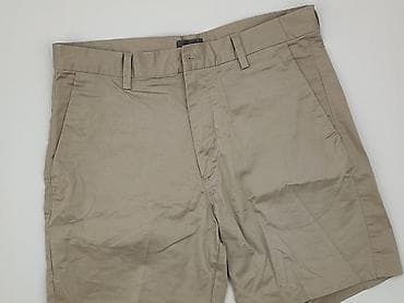 y2k hm: H&M, Szorty damskie, rozmiar S — 1