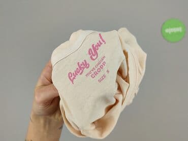 t shirty beżowe: Cropp, T-shirt damski, rozmiar S — 4