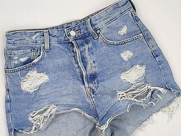 rwane jeansy: Szorty damskie, rozmiar S — 1