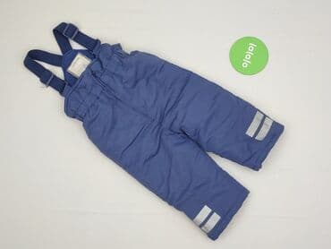 reserved koszulki dla dziewczynek: Spodnie narciarskie, Cool Club, 80, stan - Idealny — 2