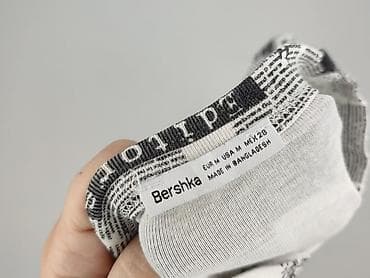 koszula osp slim: Bershka, Bluzka damska, rozmiar M — 4