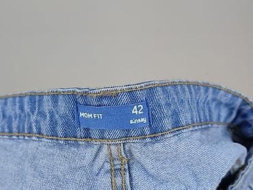 levis 801: Sinsay, Szorty damskie, rozmiar XL — 4