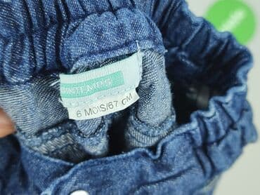 spodnie jeansowe niemowlęce: Spodnie jeansowe, 3-6 miesięcy, stan - Bardzo dobry — 4