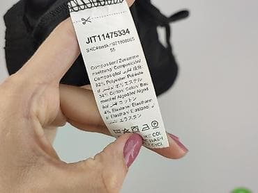 spodnica leopard: Shein, Spódnica damska, rozmiar S — 5