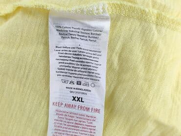 koszulka zespołu dżem allegro: Ulubione, T-shirt damski, rozmiar 2XL — 5