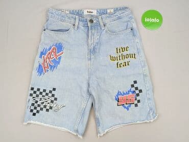 Жінкам: Шорти жіночі, S на lalafo.pl — 2 Жінкам: Шорти жіночі, S — 2