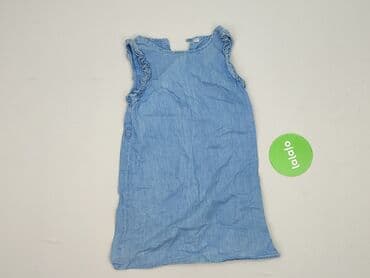 koszulka na 4 urodziny: Dress, 8 years, 122-128 cm, condition - Perfect — 2
