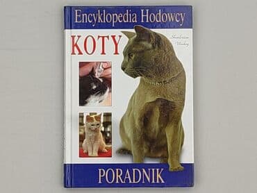 Book, genre - Non-fiction, condition - Perfect