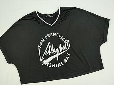 Atmosphere, Футболка жіноча, розмір XL