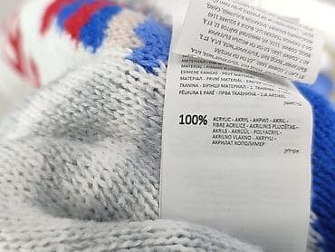 cargo pull and bear: Sinsay, Sweter dla mężczyzn, rozmiar XL — 7