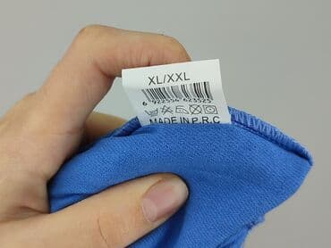 спортивний костюм чоловічий польща: Спортивні штани для чоловіків, розмір XL — 4