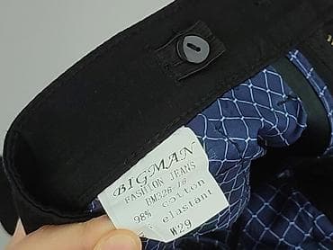 spodnie zebra h: Fashion Jeans, Spodnie materiałowe damskie, rozmiar M — 5