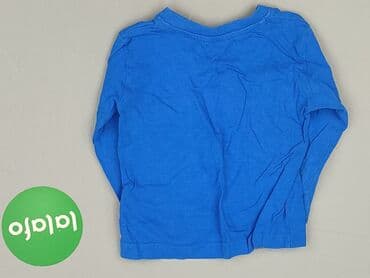pajacyk niemowlęcy 5 10 15: Blouse, 6-9 months, condition - Very good — 3