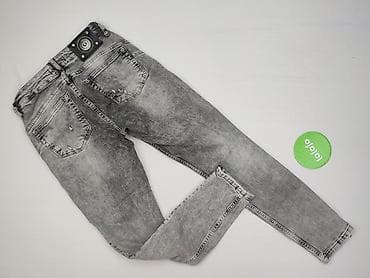 second hand second hand second hand: Джинси жіночі, розмір S — 3