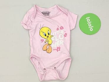 kombinezon dla dzieci softshell: Body, Sinsay, 1-3 m, 
stan - Idealny — 2