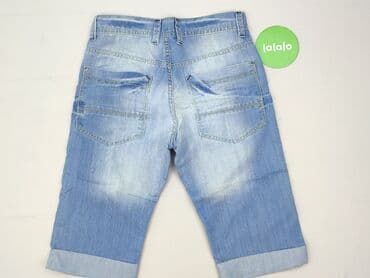 джинси жіночі сінсей: Roller, Jeansy damskie, rozmiar One size — 3