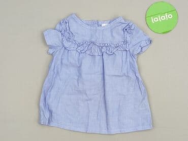 op2 kombinezon: Dress, 12-18 months, condition - Very good — 2