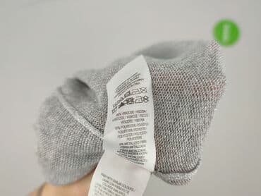 koszula flanelowa i sweter: Primark, Sweter damski, M — 5