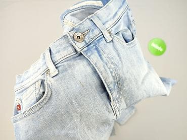 ccc nike air force: G-Star, Jeans for women, size S — 5