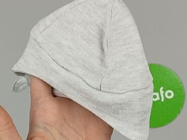 kamizelka asg: Cap, 1-3 months, condition - Very good — 6