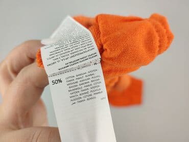 e obuwie nike: Spodnie dresowe damskie, rozmiar XL — 6