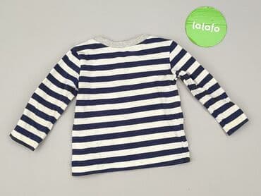 koszulka od stradivarius: T-shirt, George, 9-12 months, condition - Very good — 3