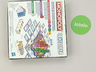 converse spodnie: Gra dla Młodzieży, stan - Idealny — 3