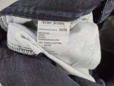 jeansy z asymetrycznym zapieciem: Acne Studios, Jeansy damskie, rozmiar XL w lalafo.pl — 5 jeansy z asymetrycznym zapieciem: Acne Studios, Jeansy damskie, rozmiar XL — 5