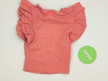 top zara basic: Zara, Bluzka damska, rozmiar S — 3