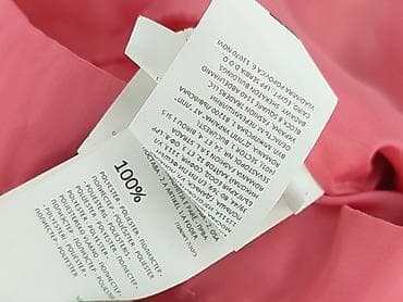 laf bluzki: Kurtka przeciwdeszczowa, Reserved, 10 lat, 134-140 cm, stan - Bardzo dobry — 5